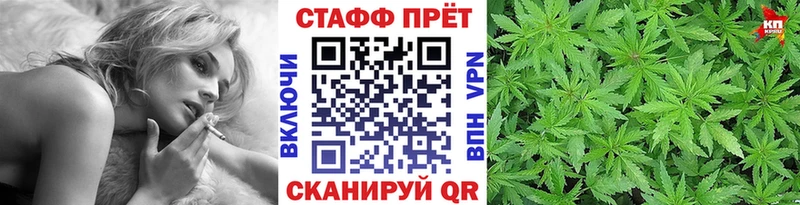 Наркошоп купить АМФЕТАМИН  СОЛЬ  ГАШ  Героин  МАРИХУАНА  МЕФ  Тында
