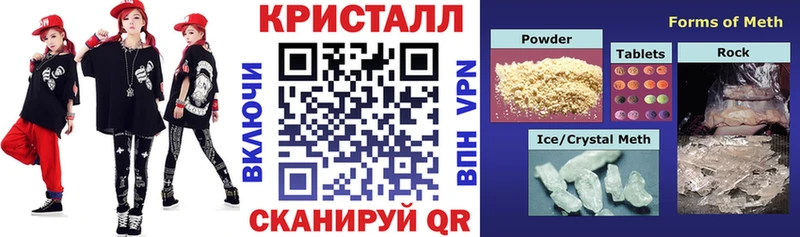 Амфетамин 98%  Купить  Тында 