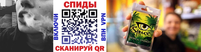 Бутират Butirat Тында
