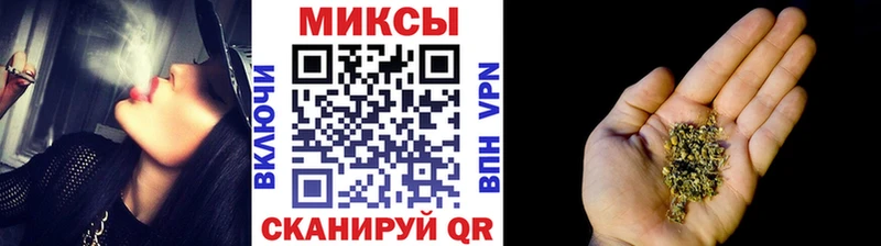 Купить где  Тында  Бутират оксибутират 