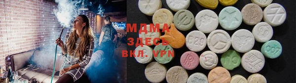 гидропоника Волосово