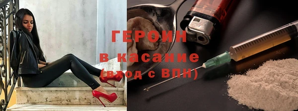 гидропоника Волосово