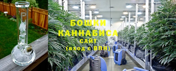 альфа пвп VHQ Волоколамск