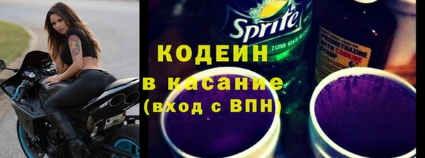 гидропоника Волосово