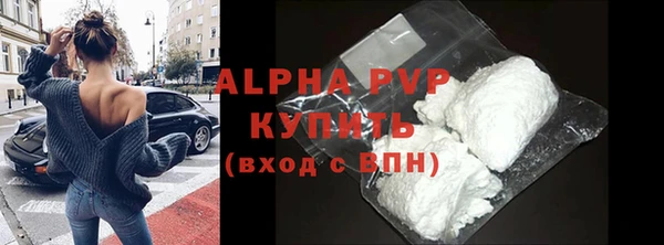 гидропоника Волосово