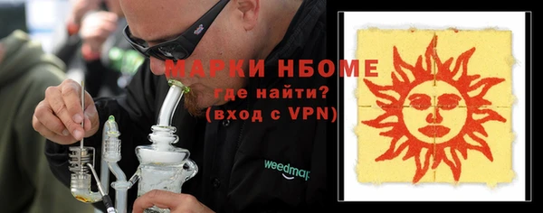 гидропоника Волосово