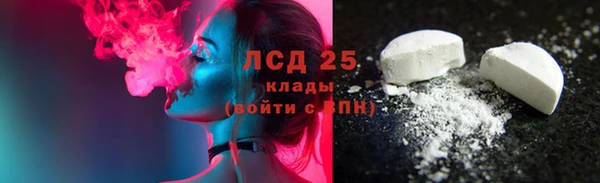 гидропоника Волосово