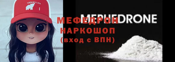 гидропоника Волосово
