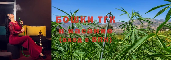 спайс Володарск
