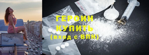 гидропоника Волосово