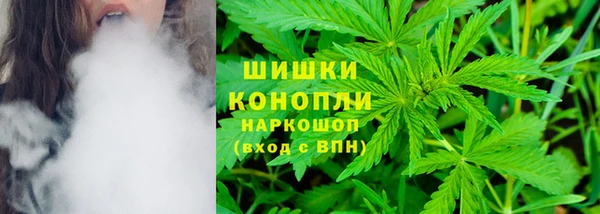 гидропоника Волосово