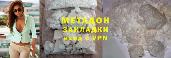 гидропоника Волосово