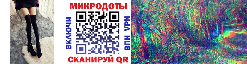 Псилоцибиновые грибы прущие грибы  Купить где  Тында 
